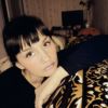 Анна Изотова о компании Ремо-Врф